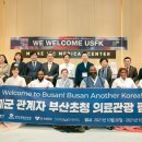 유메디