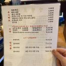 쌍팔포차