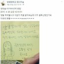 869002 이미지