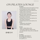 제너스PC 광명소하점 | 철산필라테스 무용 전공·운동선수 출신·재활 전문 강사진이 함께하는 필라테스