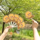 (주)아이콘스 이미지