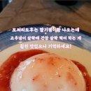 청량리37 이미지