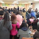 청대초등학교/병설유치원 이미지