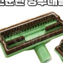솔빌리어드당구장