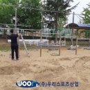 통일초등학교 이미지