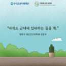 터널게이트(나) 이미지