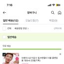 밀크샵 - 고양시 일산동구 | 밀크샵
