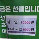 명품한식뷔페 네이버블로그