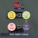 탄현로388번길 네이버블로그