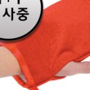 아이클린 이미지