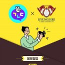 경희네 이미지