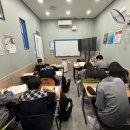 증산중학교