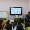 위례초등학교 병설유치원 이미지