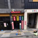 운수대통복권방 이미지
