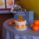 귤메달