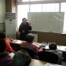 안흥면복지회관 이미지