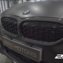 투브로모터스
