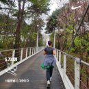 (주)제나웰니스 | 마이옵티멀 다이어트 4주리셋, 2기 11일차 | 다이어트 중 그릭요거트, 혈당걱정 없이 맛있게 먹는...