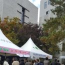 장터유통