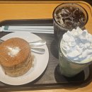 진짜바지 | 에잇세컨즈 세일 다녀오셨어요? 바지 맛집 후기 시작할께요