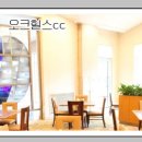 오크밸리CC클럽하우스사우나 이미지