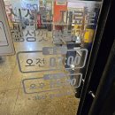 사랑담은묵은지찜찌개 네이버블로그