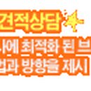 팡스포츠
