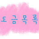 에스티(S.T)