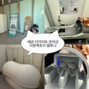 델루나뷰티 | 배곧다이어트 이뮨팩토리 델루나, 누워만 있어도 살 빠지는 관리 솔직후기