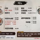 갯마을 이미지