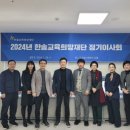 한솔 이미지