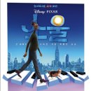 소울믹스 네이버블로그