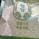동천마을셀프주유소 이미지
