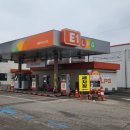 원당LPG충전소 이미지