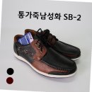 카플러스 이미지