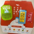 피자알볼로 우정혁신점 | 울산 우정 혁신 알볼로 피자