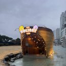 부산해운대갈만한곳 라이언홀리데이 인 부산 아이랑 실내데이트 (주차&할인정보)