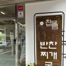 수원-0541 이미지