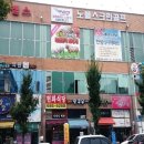 현화리상가 이미지