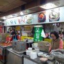 수정로136번길 이미지