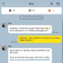 부니헤어 이미지