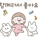 명장1동-3 이미지