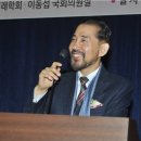 동양비전 이미지