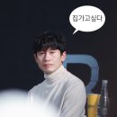 엔돌핀안마원 | 신하균 팬과 번개모임 : 한국 배우 200 사진전, 족발