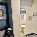 지에스25논현정노점 이미지