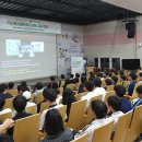 세명컴퓨터고등학교 이미지