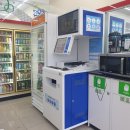 세븐일레븐 남양주경복점 네이버블로그