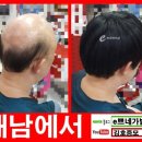 해남온누리약국 이미지