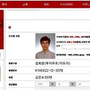 블루스톤스포츠 골프연습장 이미지