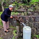 삼다사우나 이미지